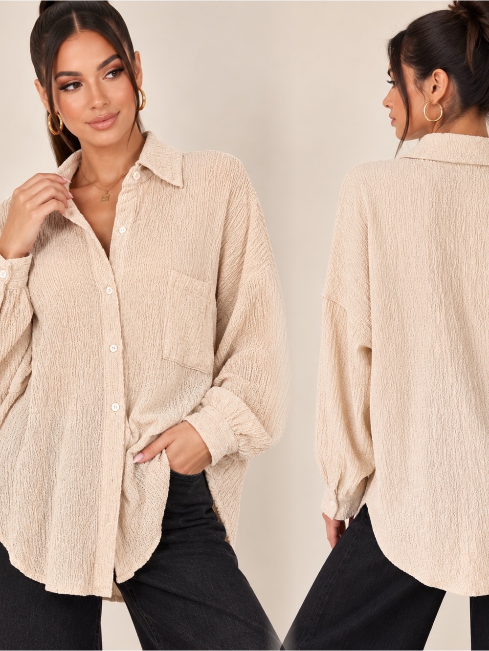 PrettyLittleThing Cream Textured Button-Down Shirt
